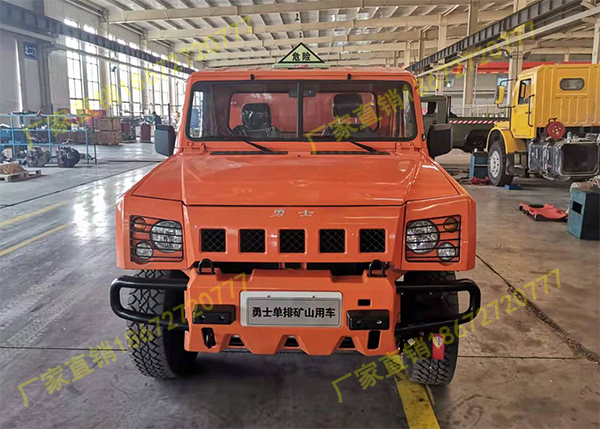 WCB-1礦用井下炸藥車(chē) 濕式制動(dòng) 礦安標(biāo)志炸藥車(chē)