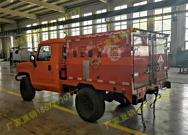 WCB-1礦用井下炸藥車(chē) 濕式制動(dòng) 礦安標(biāo)志炸藥車(chē)