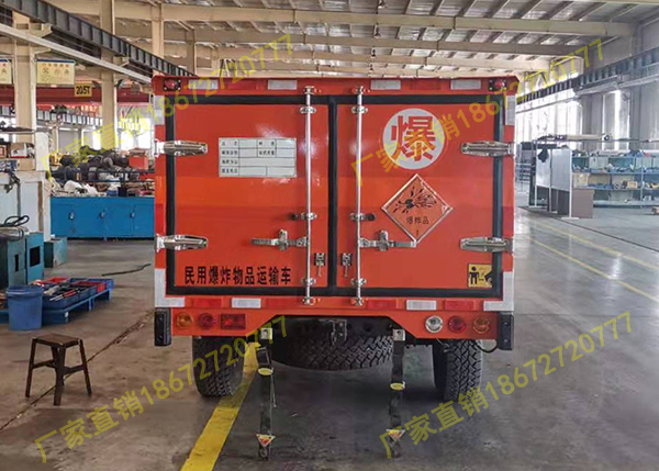 WCB-1礦用井下炸藥車(chē) 濕式制動(dòng) 礦安標(biāo)志炸藥車(chē)