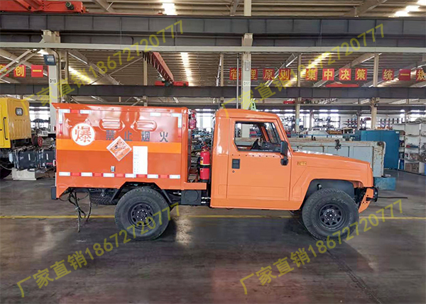 WCB-1礦用井下炸藥車(chē) 濕式制動(dòng) 礦安標(biāo)志炸藥車(chē)