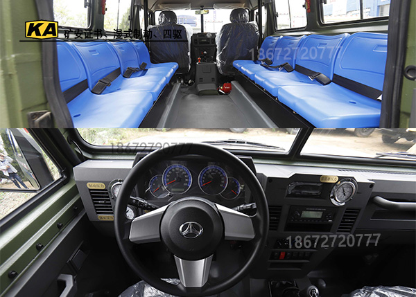礦用10人指揮車 RU-10無(wú)軌人車